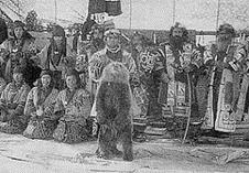 Celebrating bear offering