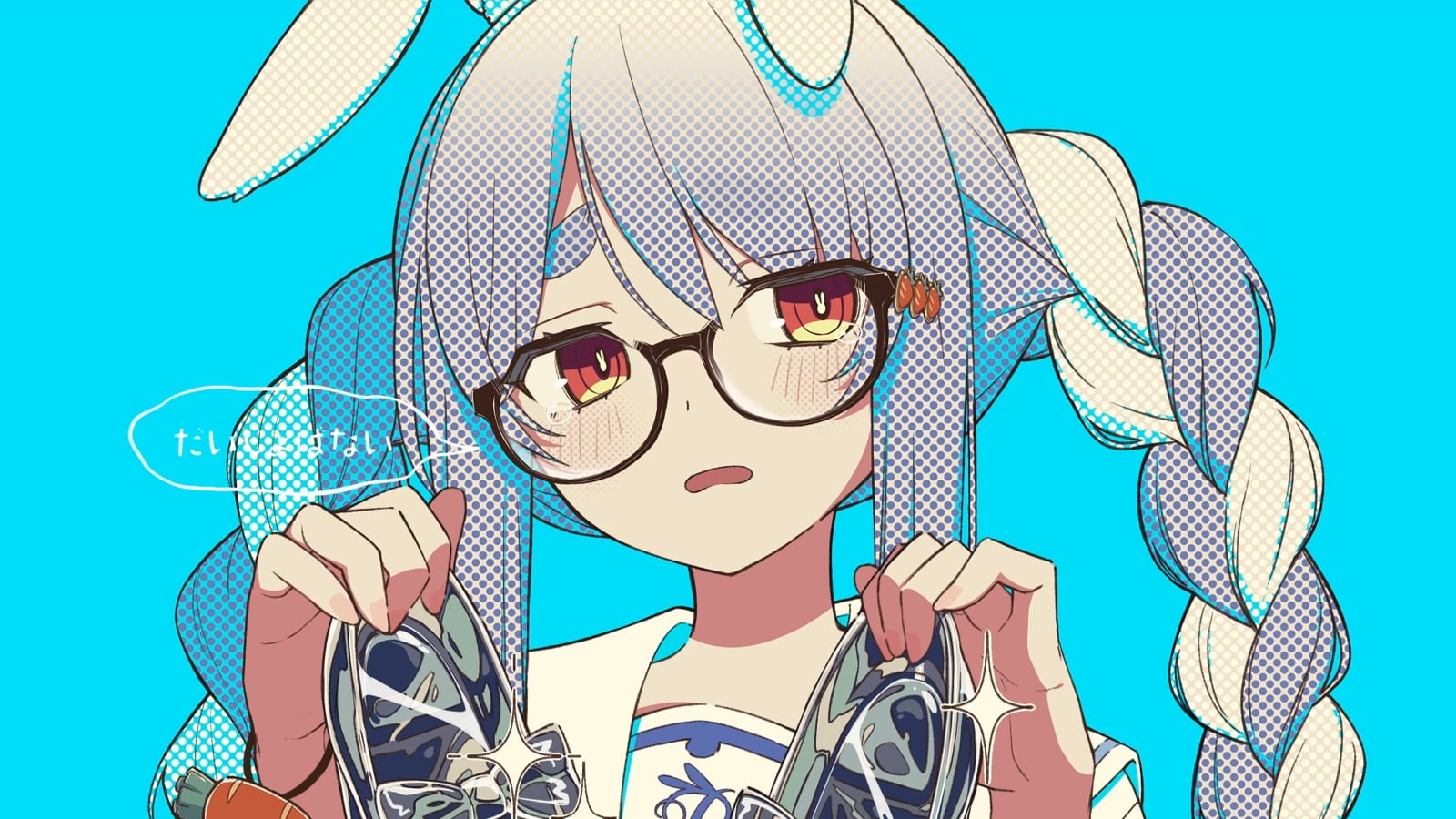 PekoraImage
